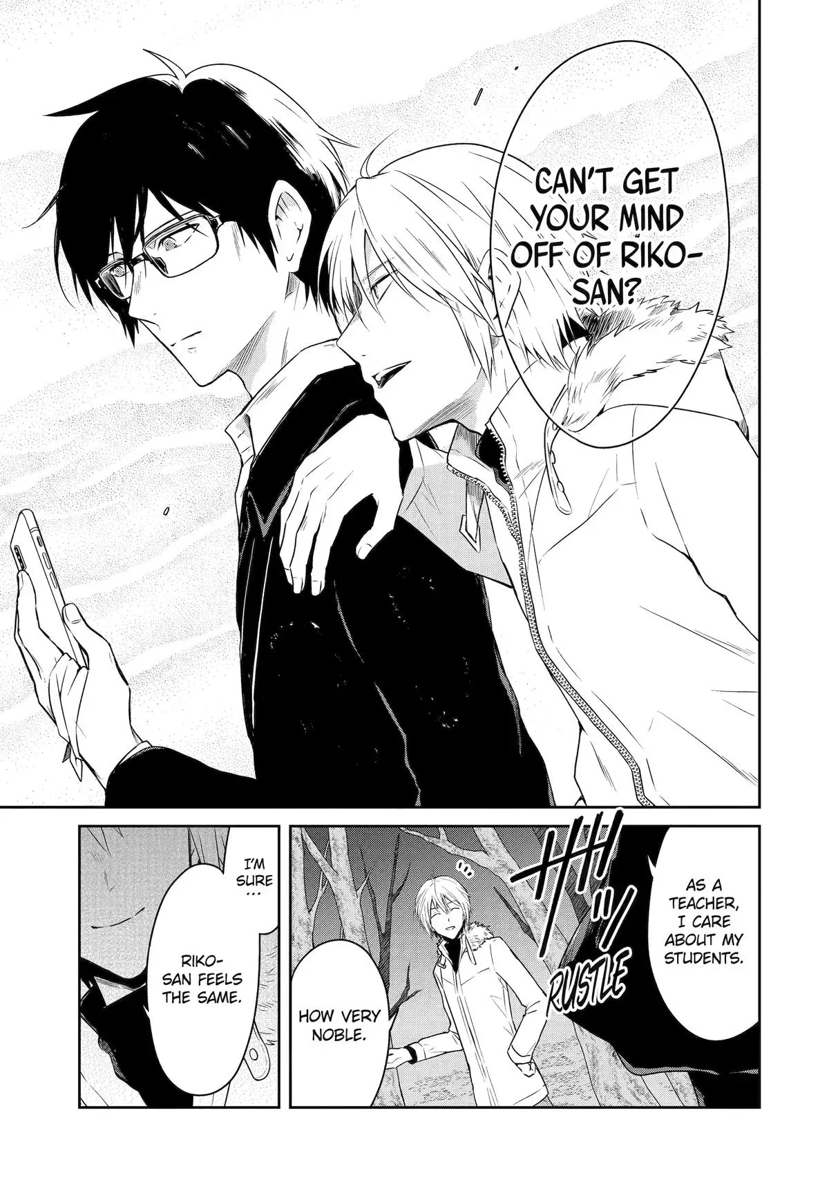Read Killing My Sensei Softly chapter 18 image 33 on Lezhin