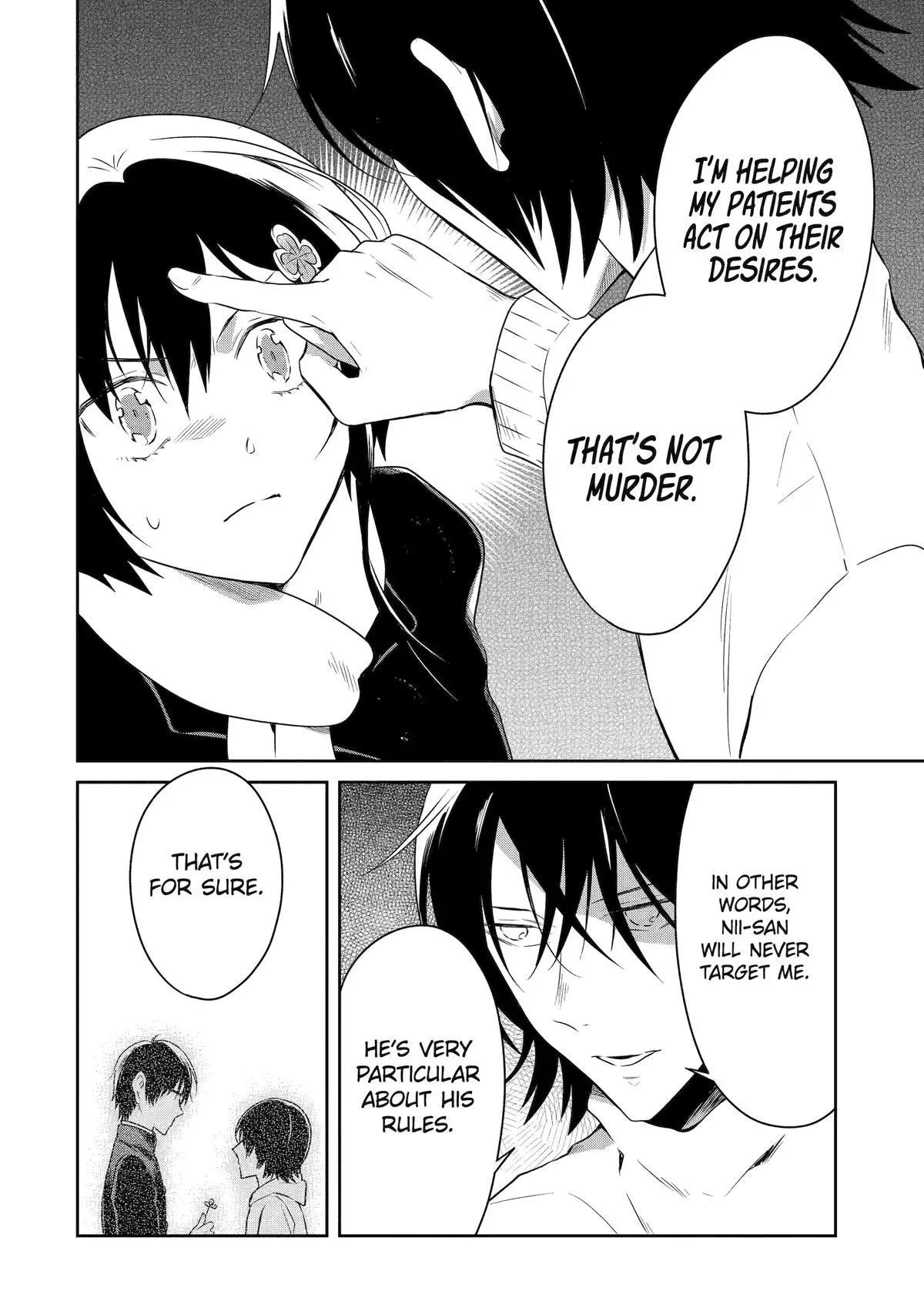 Read Killing My Sensei Softly chapter 18 image 38 on Lezhin