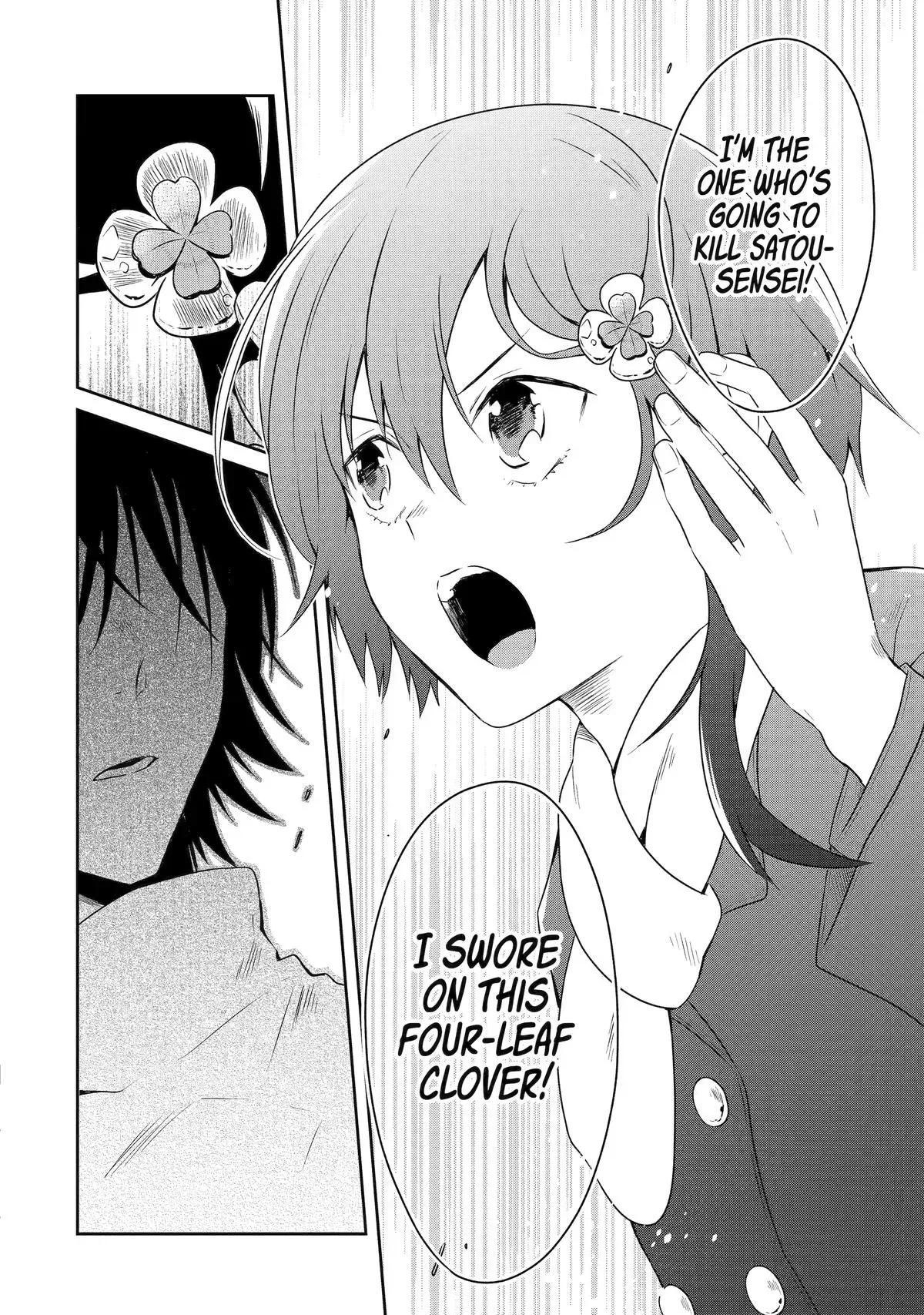 Read Killing My Sensei Softly chapter 18 image 40 on Lezhin