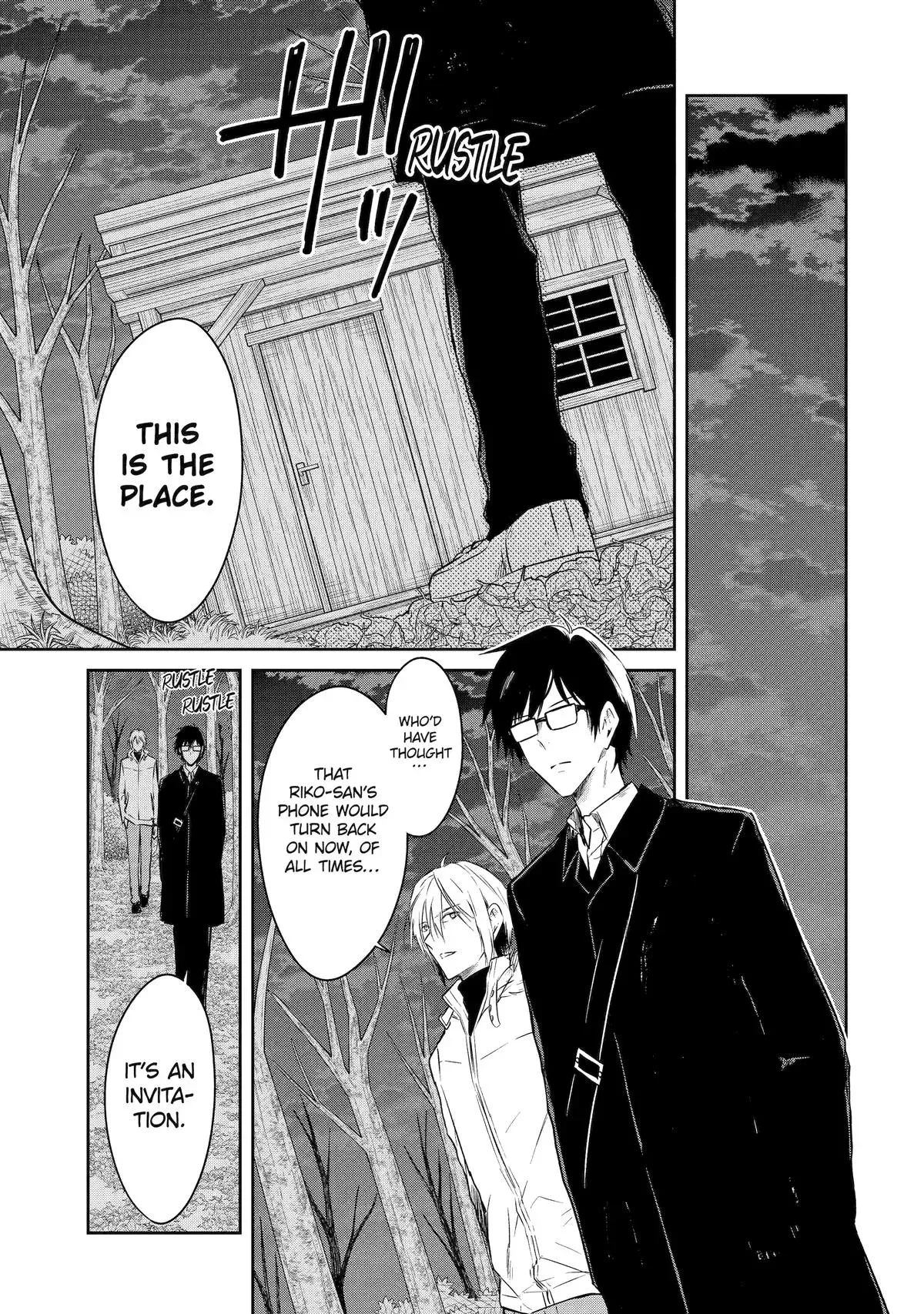 Read Killing My Sensei Softly chapter 18 image 43 on Lezhin