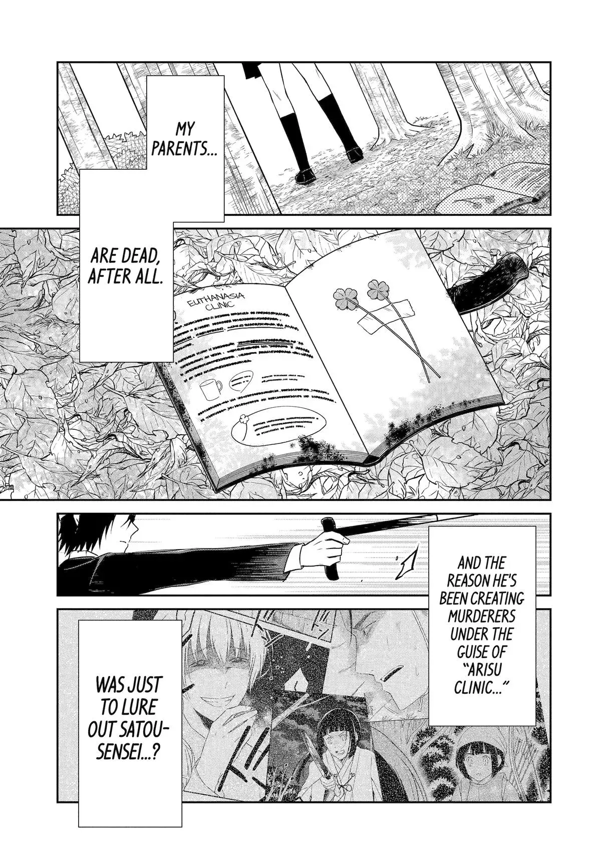 Read Killing My Sensei Softly chapter 18 image 8 on Lezhin