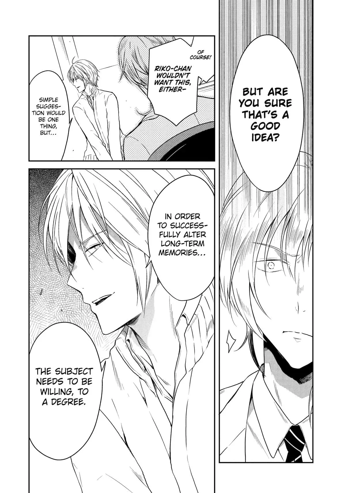 Read Killing My Sensei Softly chapter 19 image 11 on Lezhin