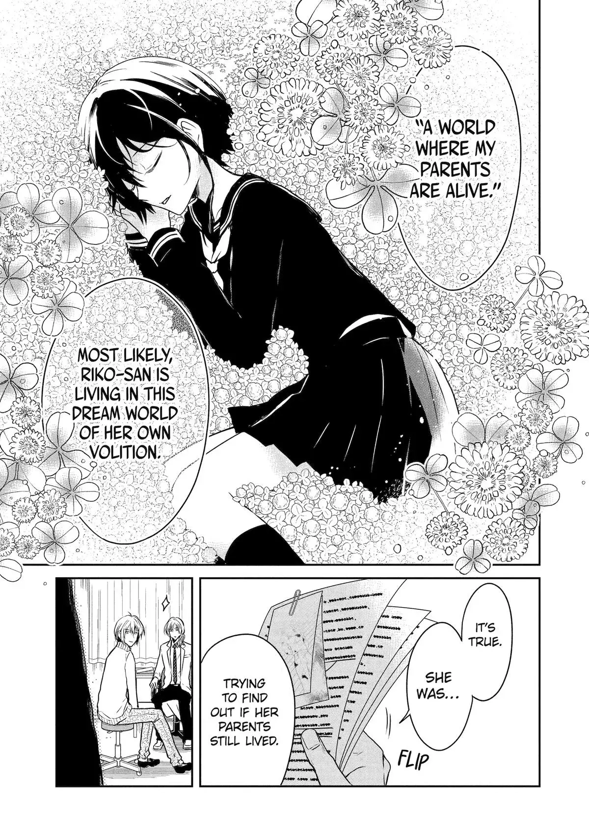 Read Killing My Sensei Softly chapter 19 image 12 on Lezhin