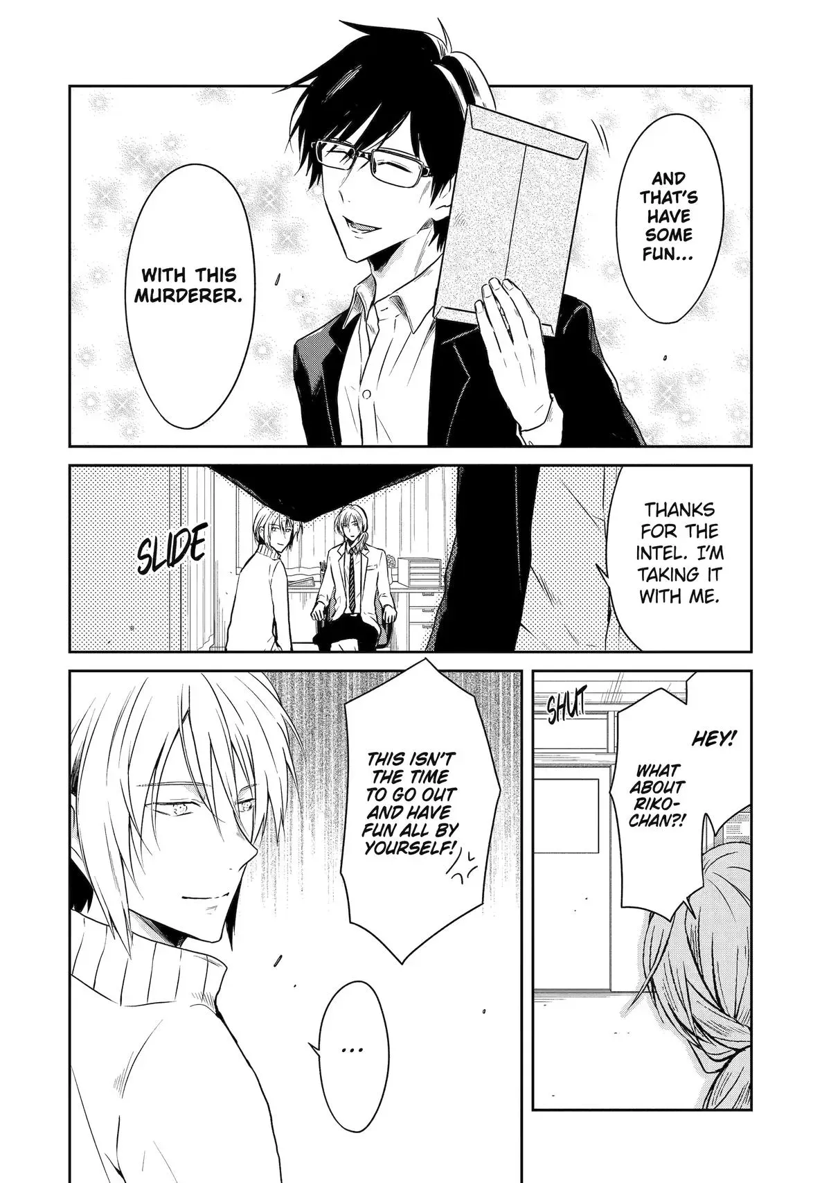 Read Killing My Sensei Softly chapter 19 image 15 on Lezhin