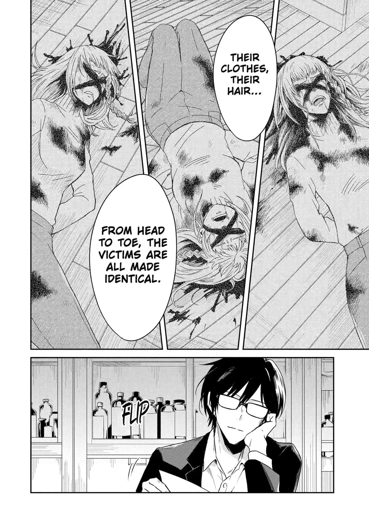 Read Killing My Sensei Softly chapter 19 image 23 on Lezhin