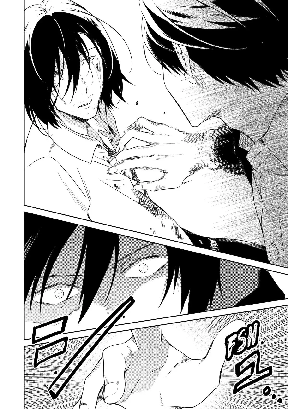 Read Killing My Sensei Softly chapter 19 image 37 on Lezhin