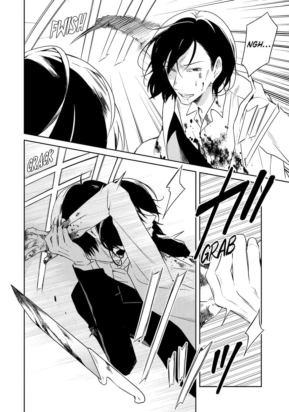 Read Killing My Sensei Softly chapter 19 image 41 on Lezhin