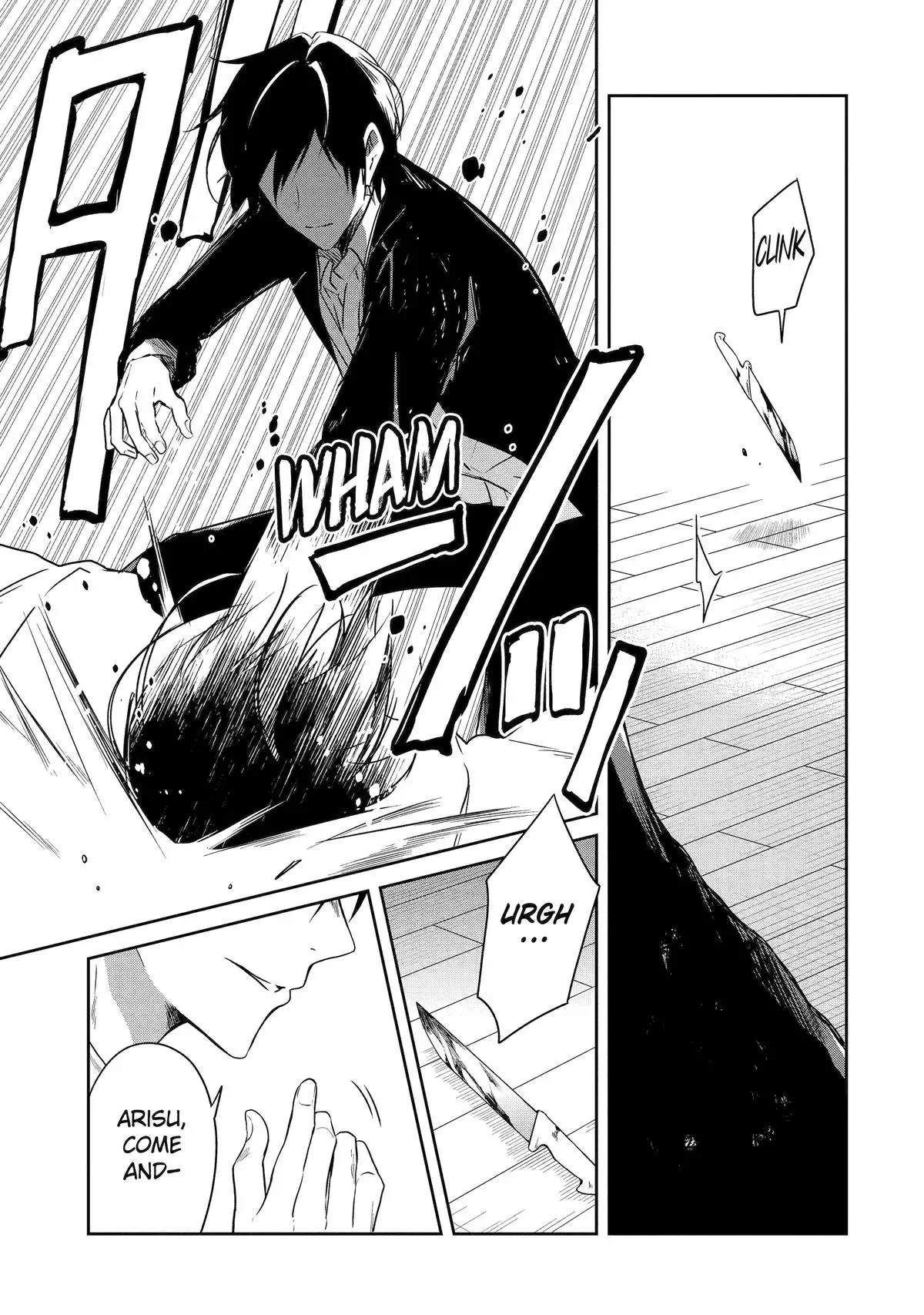 Read Killing My Sensei Softly chapter 19 image 42 on Lezhin