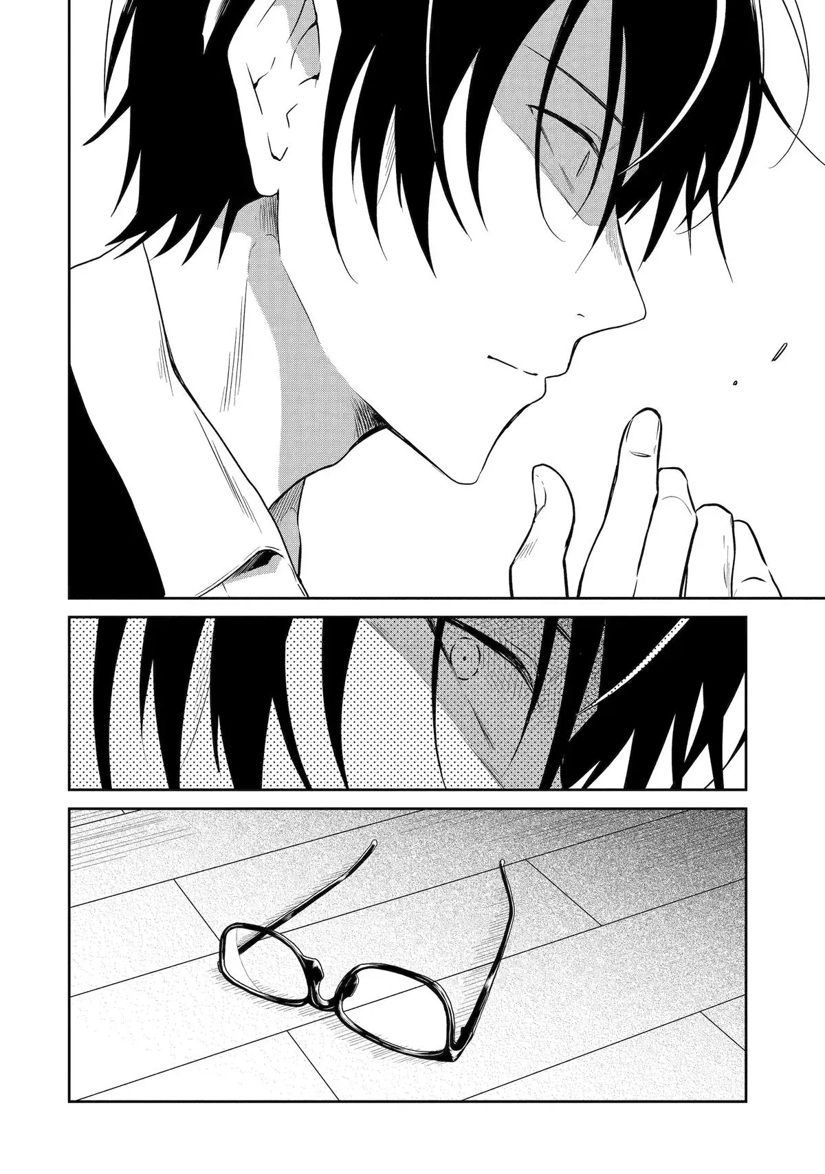 Read Killing My Sensei Softly chapter 19 image 43 on Lezhin