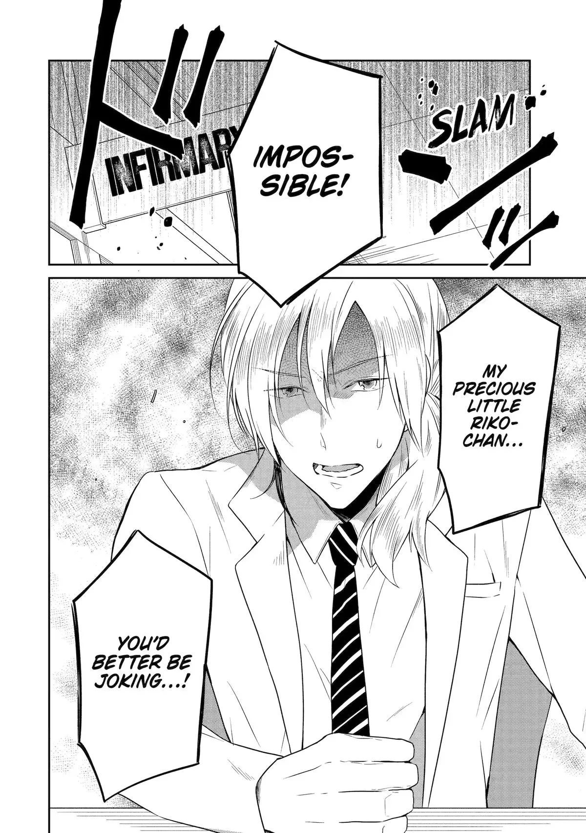 Read Killing My Sensei Softly chapter 19 image 7 on Lezhin