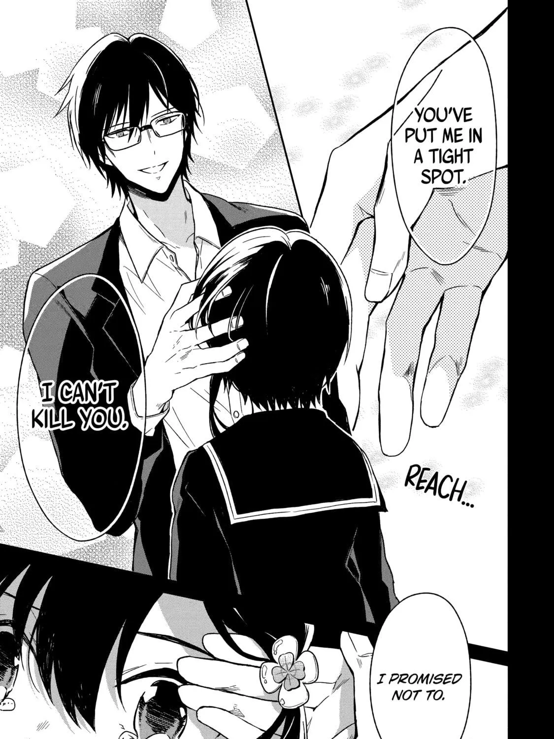 Read Killing My Sensei Softly chapter 2 image 106 on Lezhin