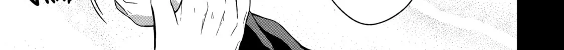 Read Killing My Sensei Softly chapter 2 image 111 on Lezhin