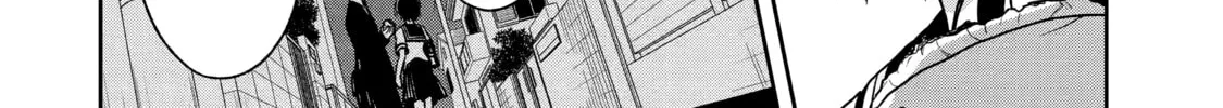 Read Killing My Sensei Softly chapter 2 image 117 on Lezhin