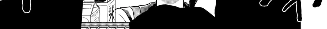 Read Killing My Sensei Softly chapter 2 image 13 on Lezhin