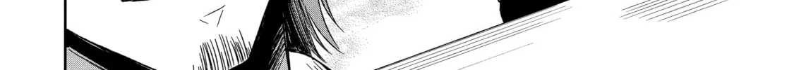 Read Killing My Sensei Softly chapter 2 image 31 on Lezhin