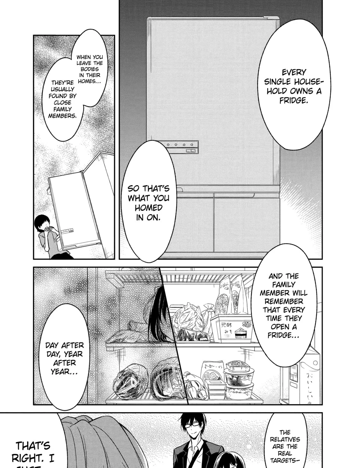 Read Killing My Sensei Softly chapter 2 image 60 on Lezhin