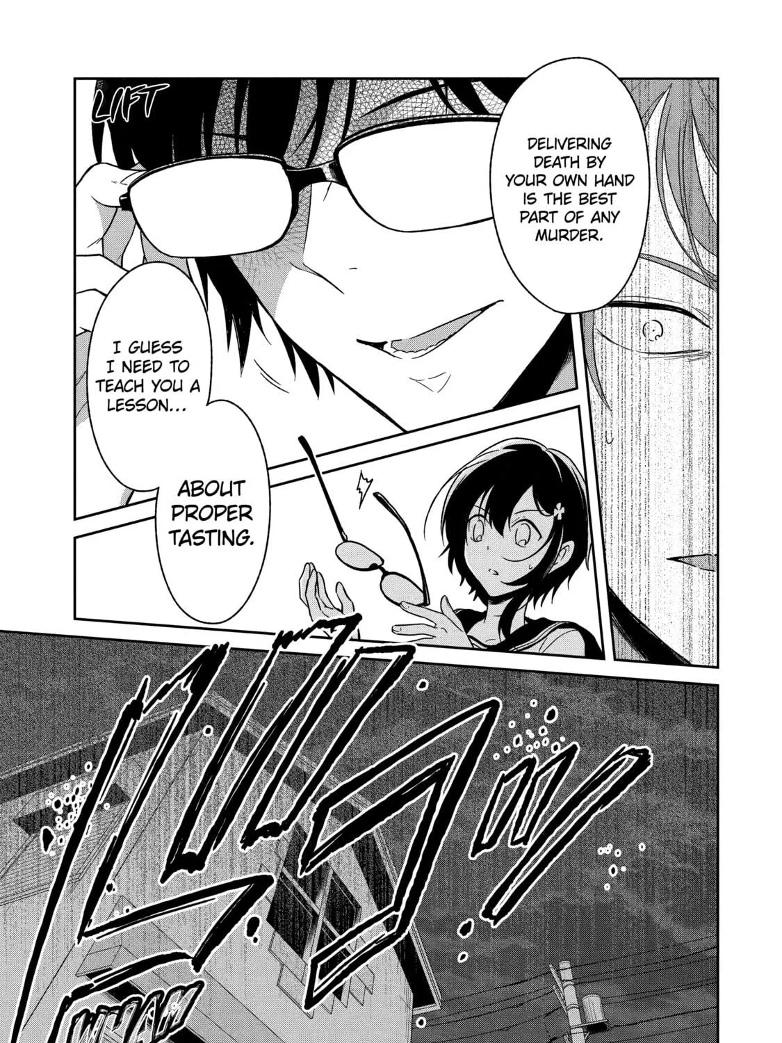 Read Killing My Sensei Softly chapter 2 image 76 on Lezhin