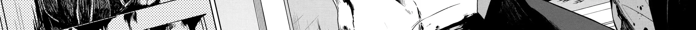 Read Killing My Sensei Softly chapter 2 image 83 on Lezhin