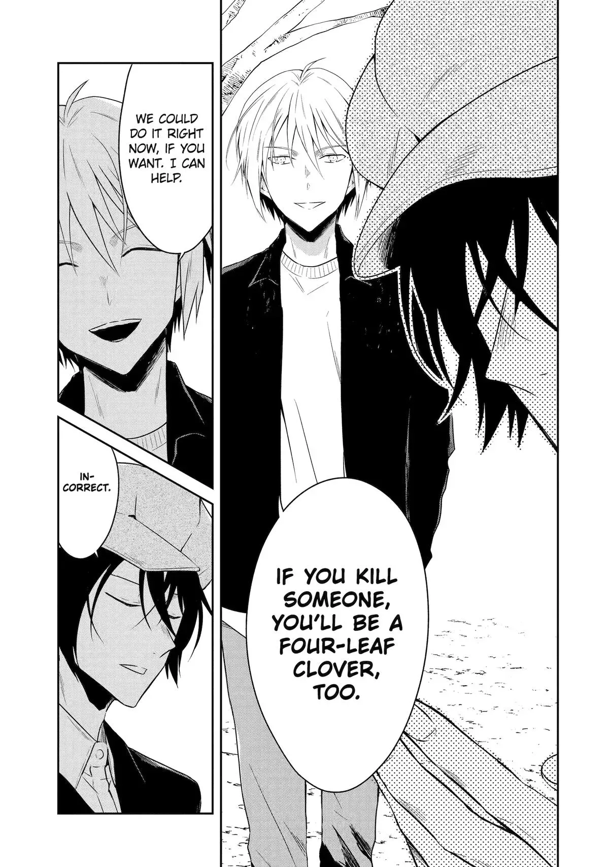 Read Killing My Sensei Softly chapter 20 image 14 on Lezhin