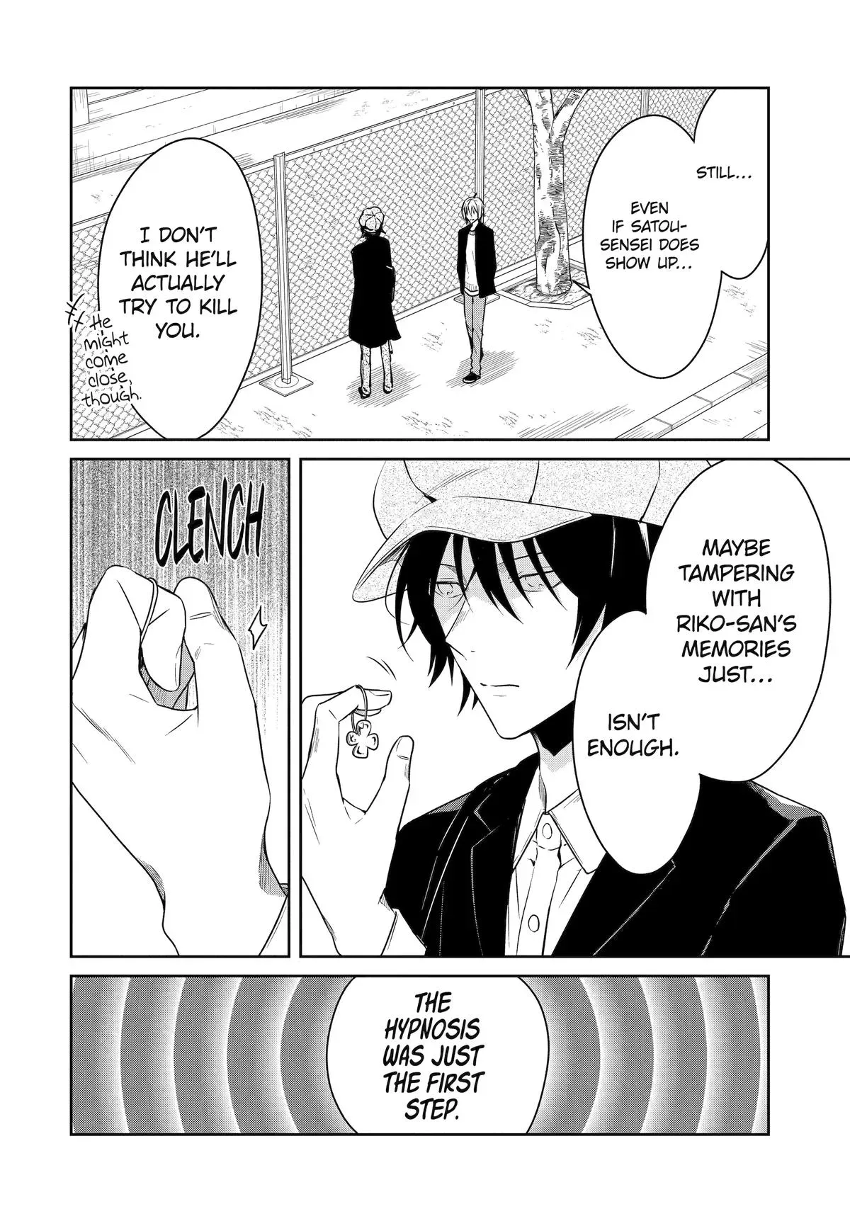 Read Killing My Sensei Softly chapter 20 image 15 on Lezhin