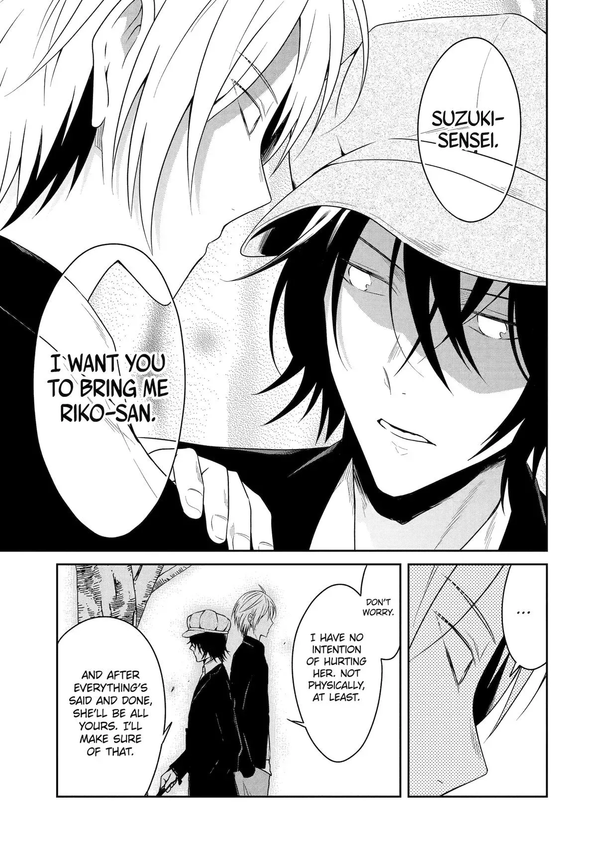 Read Killing My Sensei Softly chapter 20 image 16 on Lezhin