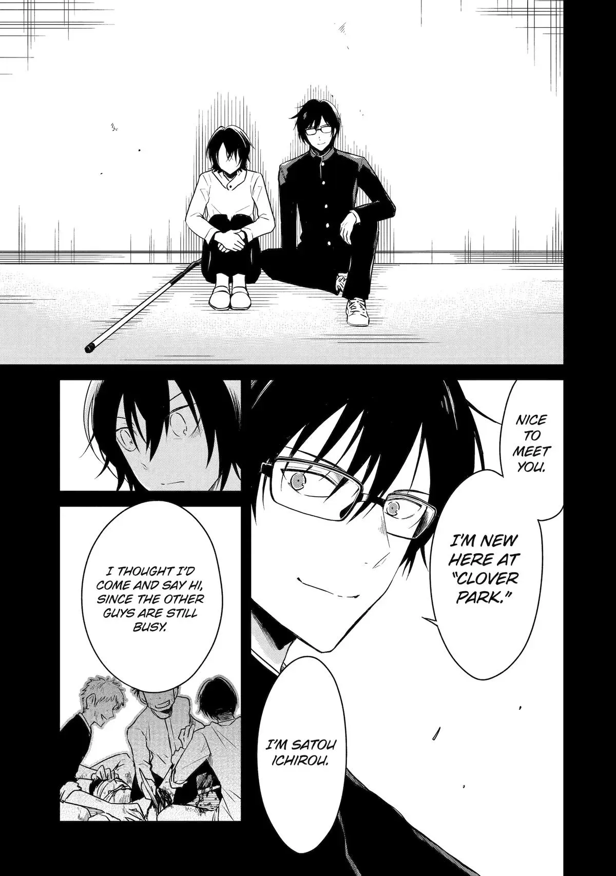 Read Killing My Sensei Softly chapter 20 image 20 on Lezhin