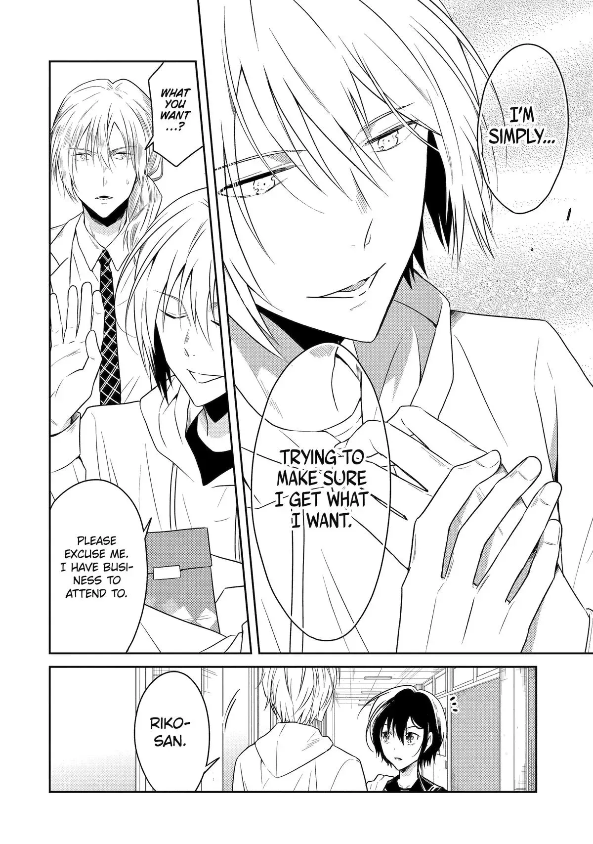 Read Killing My Sensei Softly chapter 20 image 37 on Lezhin