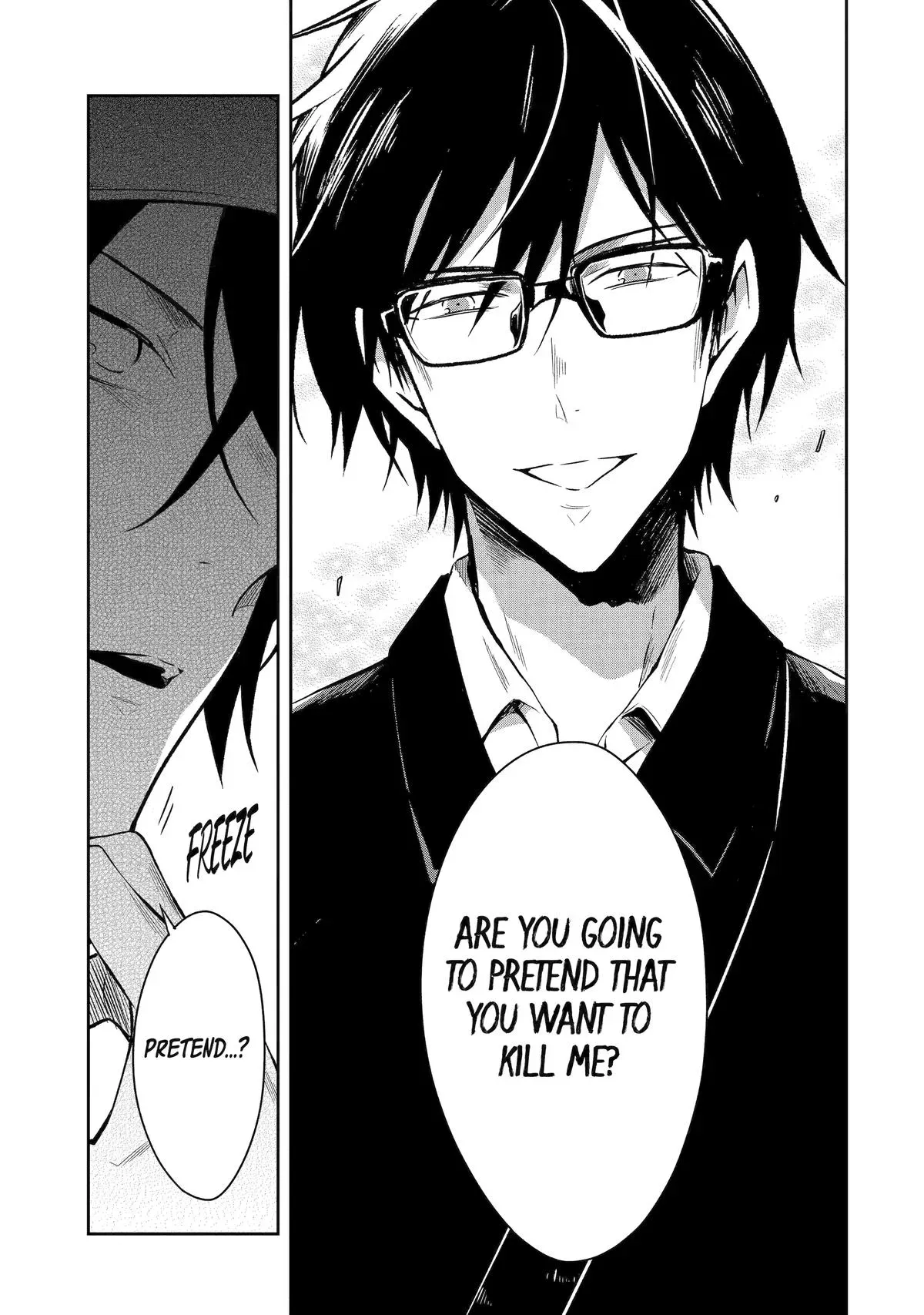 Read Killing My Sensei Softly chapter 20 image 44 on Lezhin