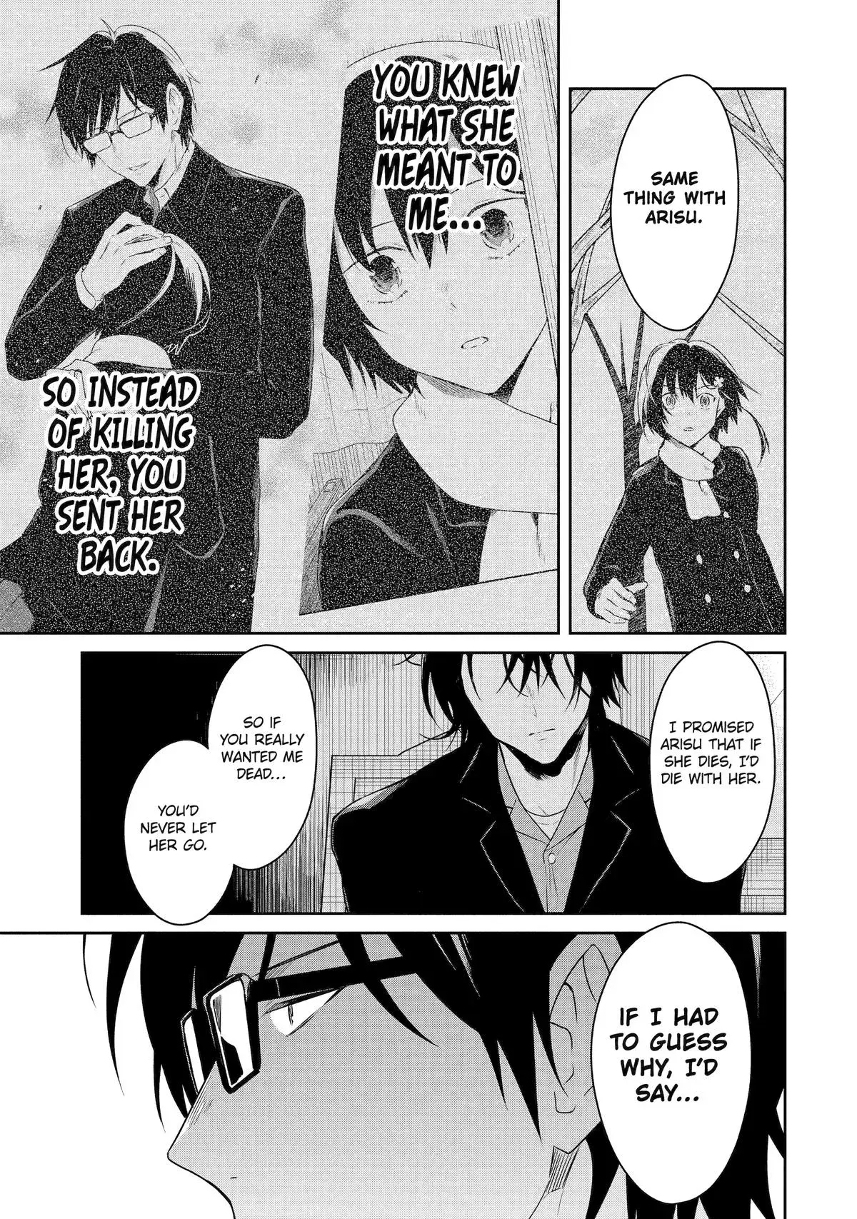 Read Killing My Sensei Softly chapter 20 image 46 on Lezhin
