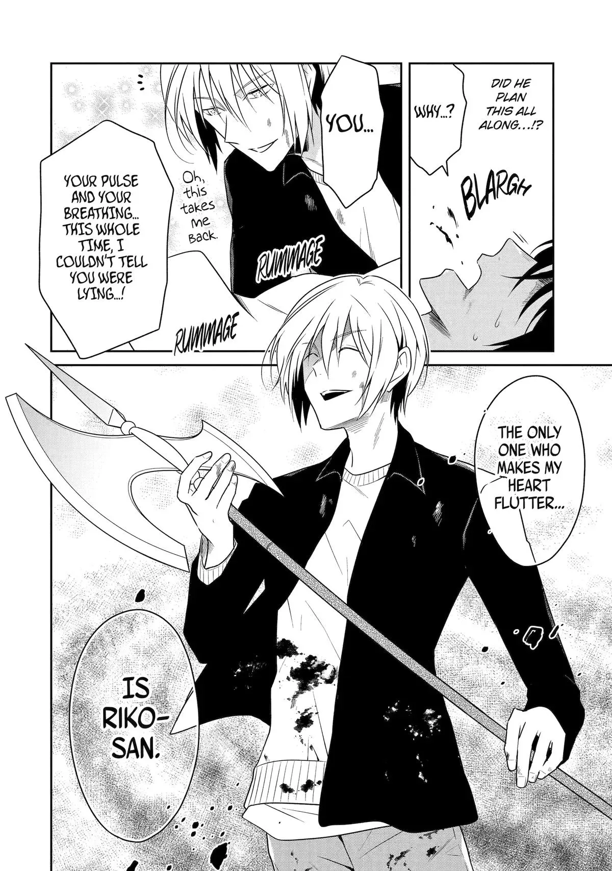 Read Killing My Sensei Softly chapter 21 image 35 on Lezhin