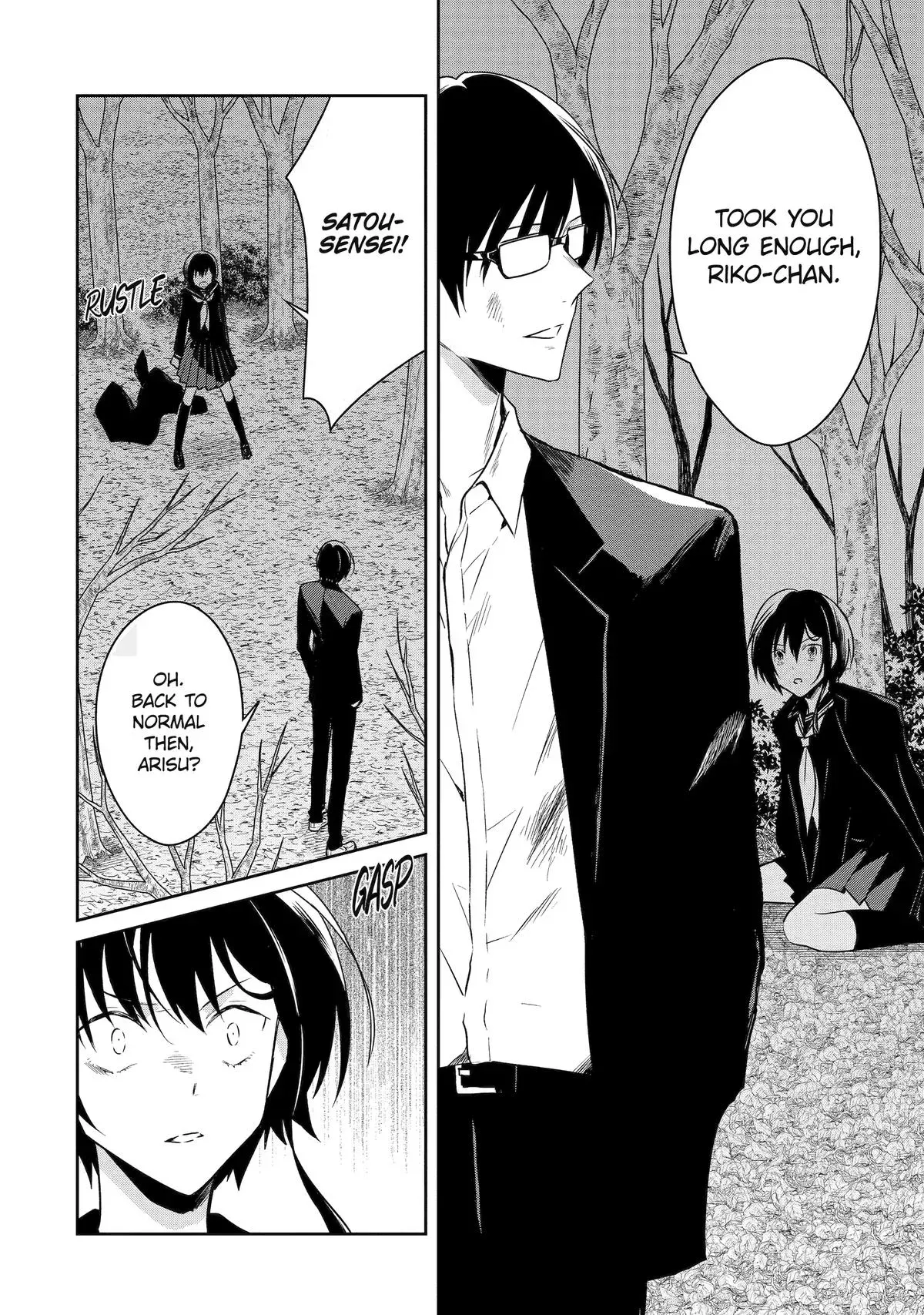 Read Killing My Sensei Softly chapter 21 image 40 on Lezhin