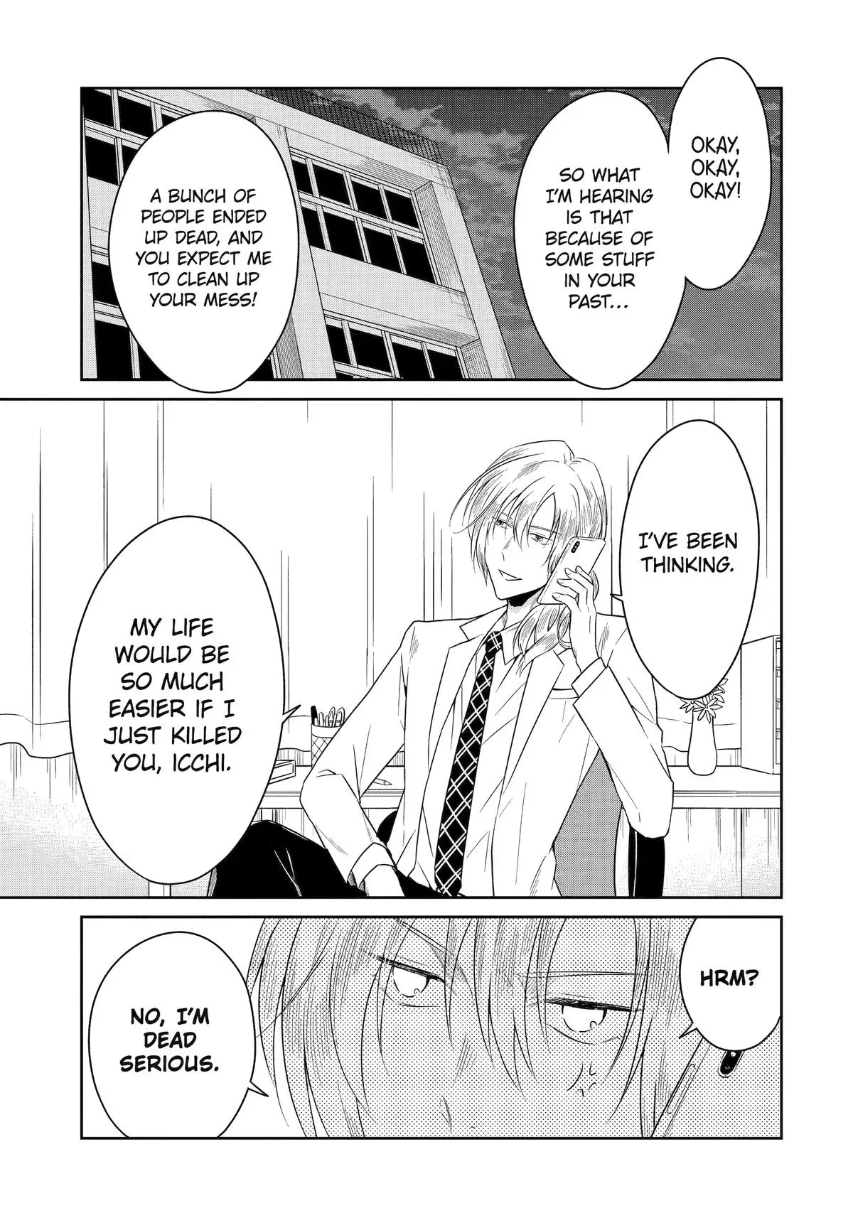 Read Killing My Sensei Softly chapter 21 image 50 on Lezhin