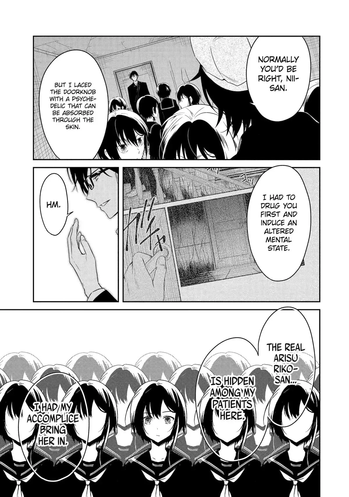 Read Killing My Sensei Softly chapter 21 image 7 on Lezhin