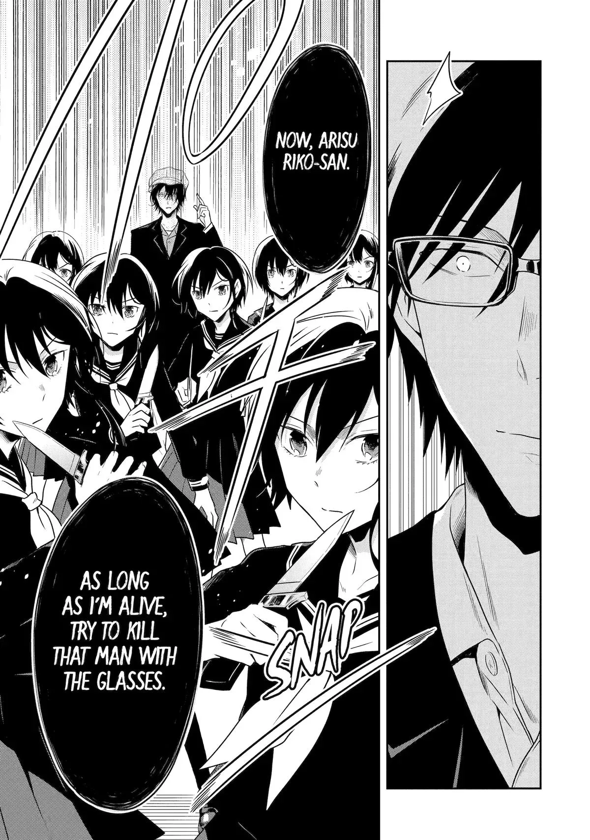 Read Killing My Sensei Softly chapter 21 image 9 on Lezhin