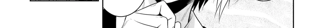 Read Killing My Sensei Softly chapter 22 image 13 on Lezhin