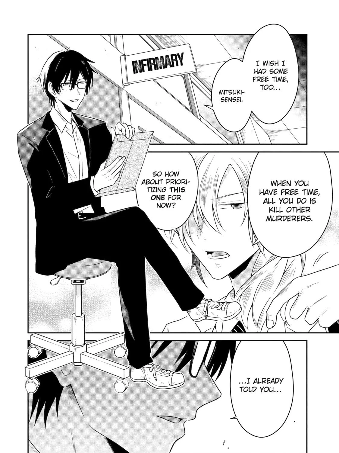 Read Killing My Sensei Softly chapter 22 image 18 on Lezhin