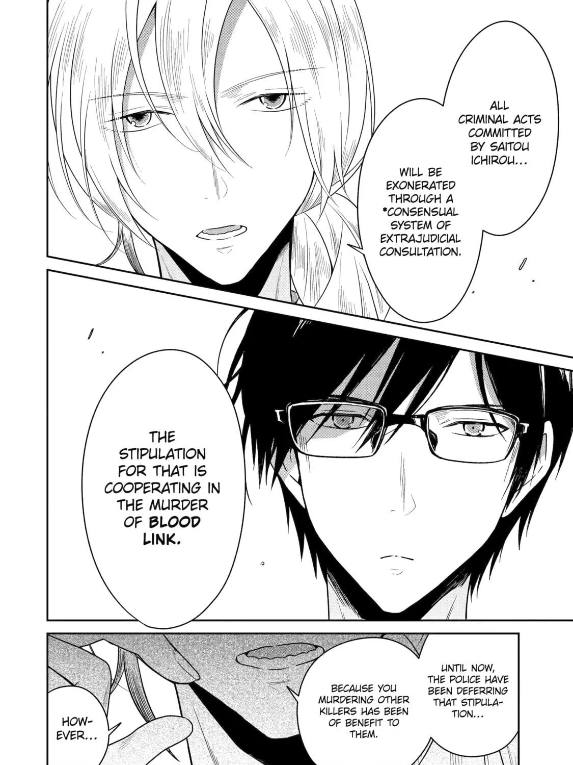 Read Killing My Sensei Softly chapter 22 image 22 on Lezhin