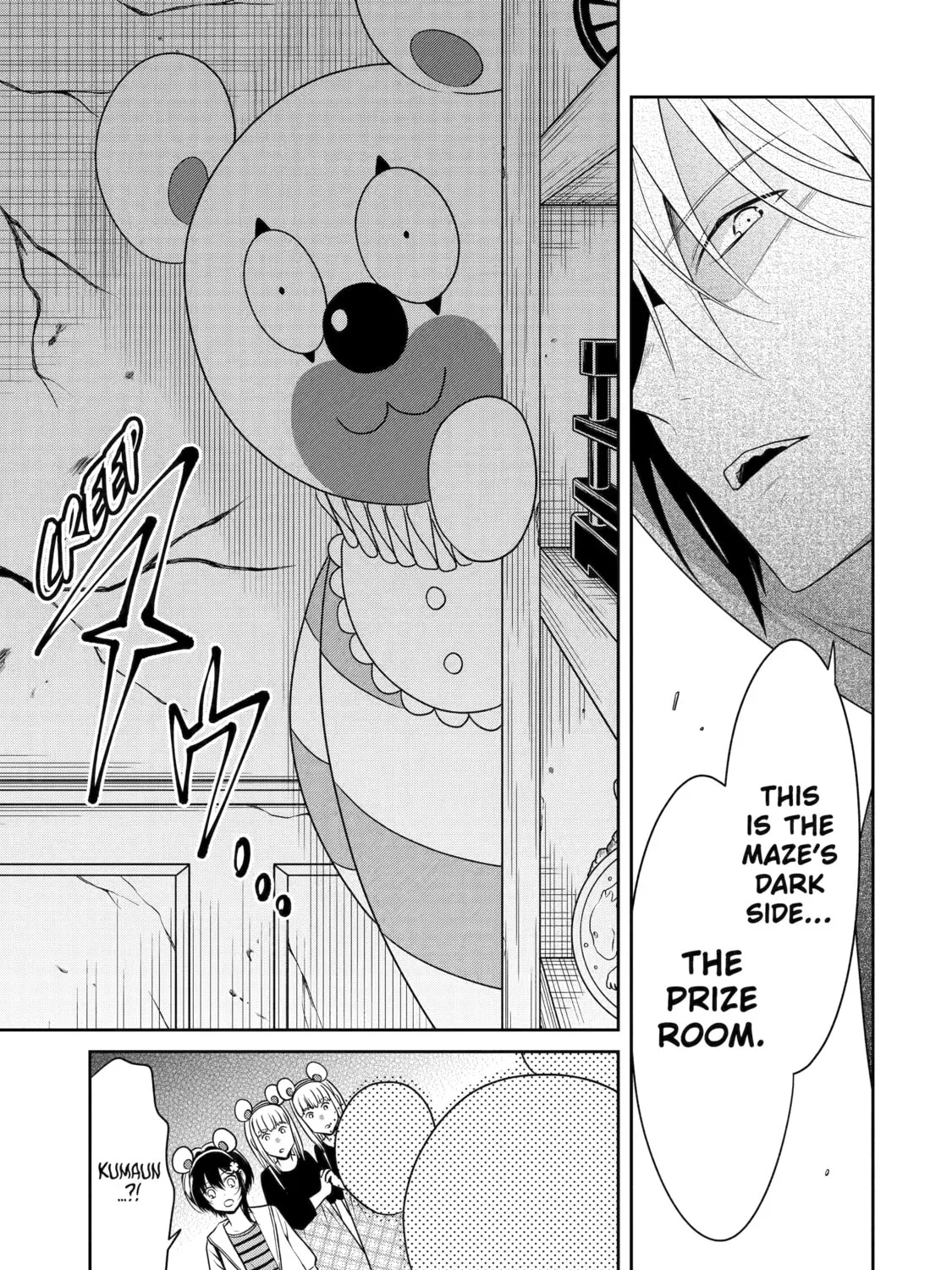 Read Killing My Sensei Softly chapter 22 image 60 on Lezhin