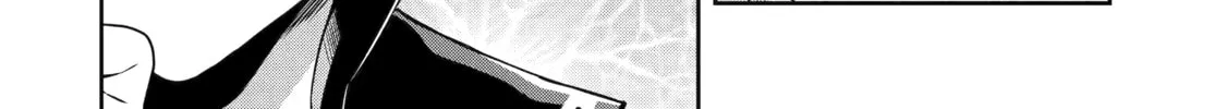 Read Killing My Sensei Softly chapter 22 image 7 on Lezhin