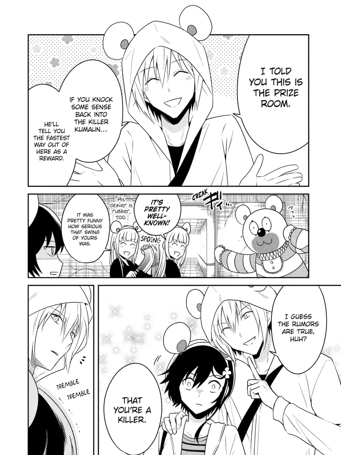 Read Killing My Sensei Softly chapter 22 image 74 on Lezhin