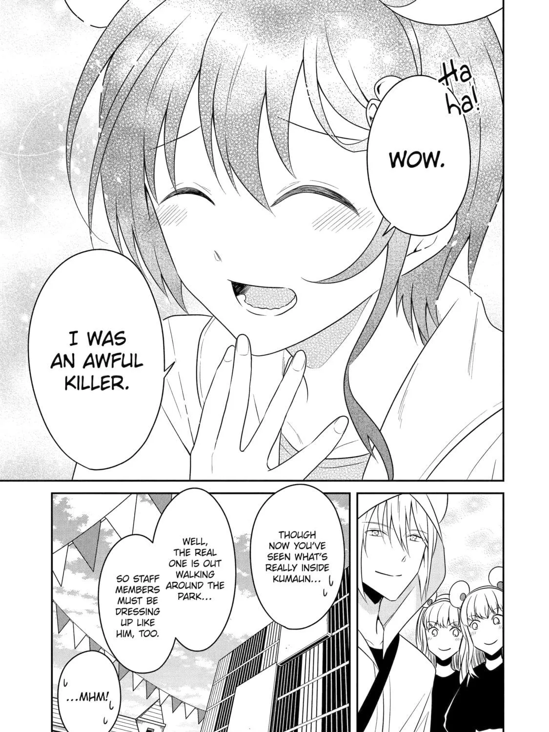 Read Killing My Sensei Softly chapter 22 image 76 on Lezhin
