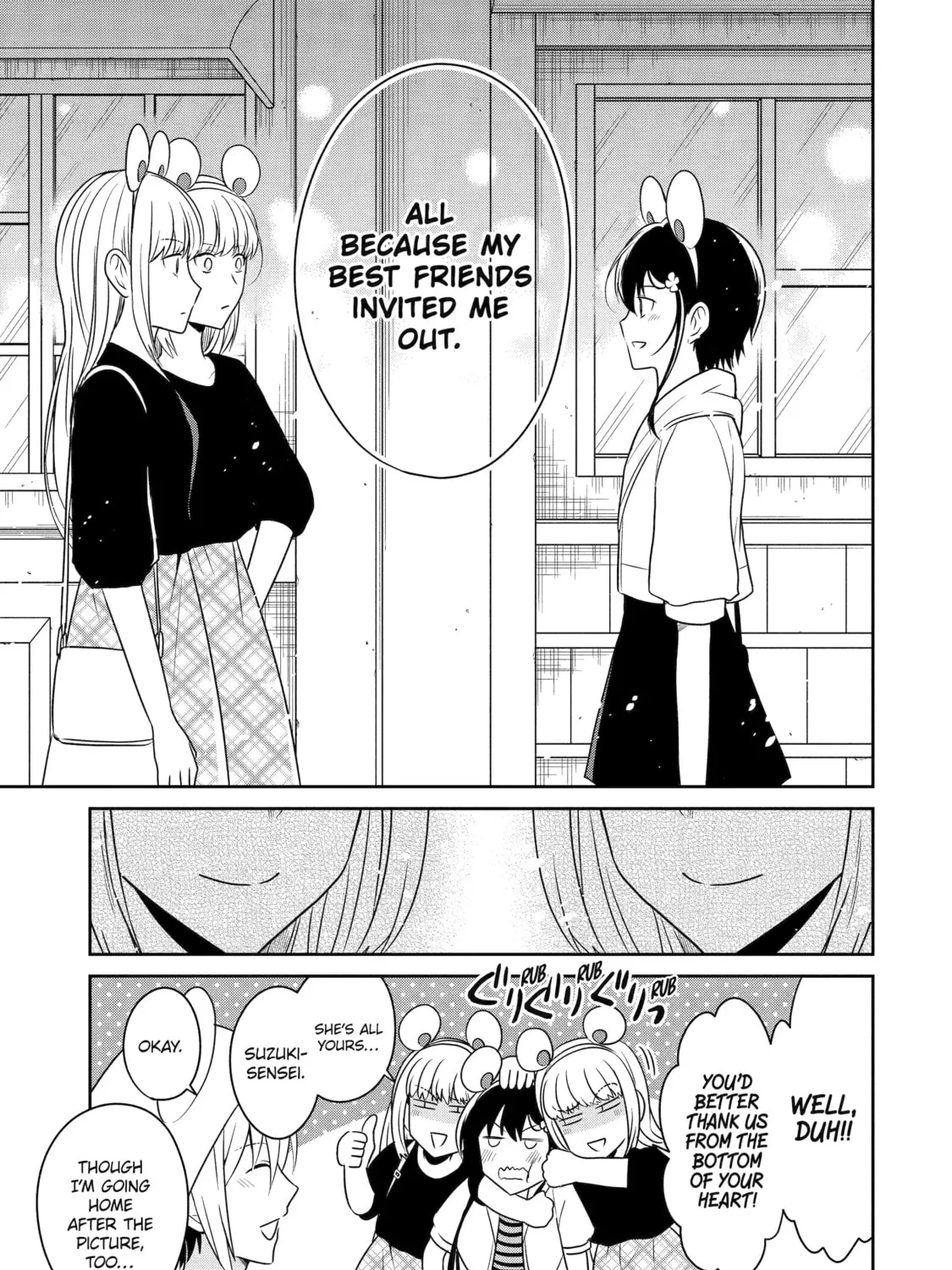 Read Killing My Sensei Softly chapter 22 image 80 on Lezhin