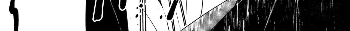 Read Killing My Sensei Softly chapter 23 image 19 on Lezhin