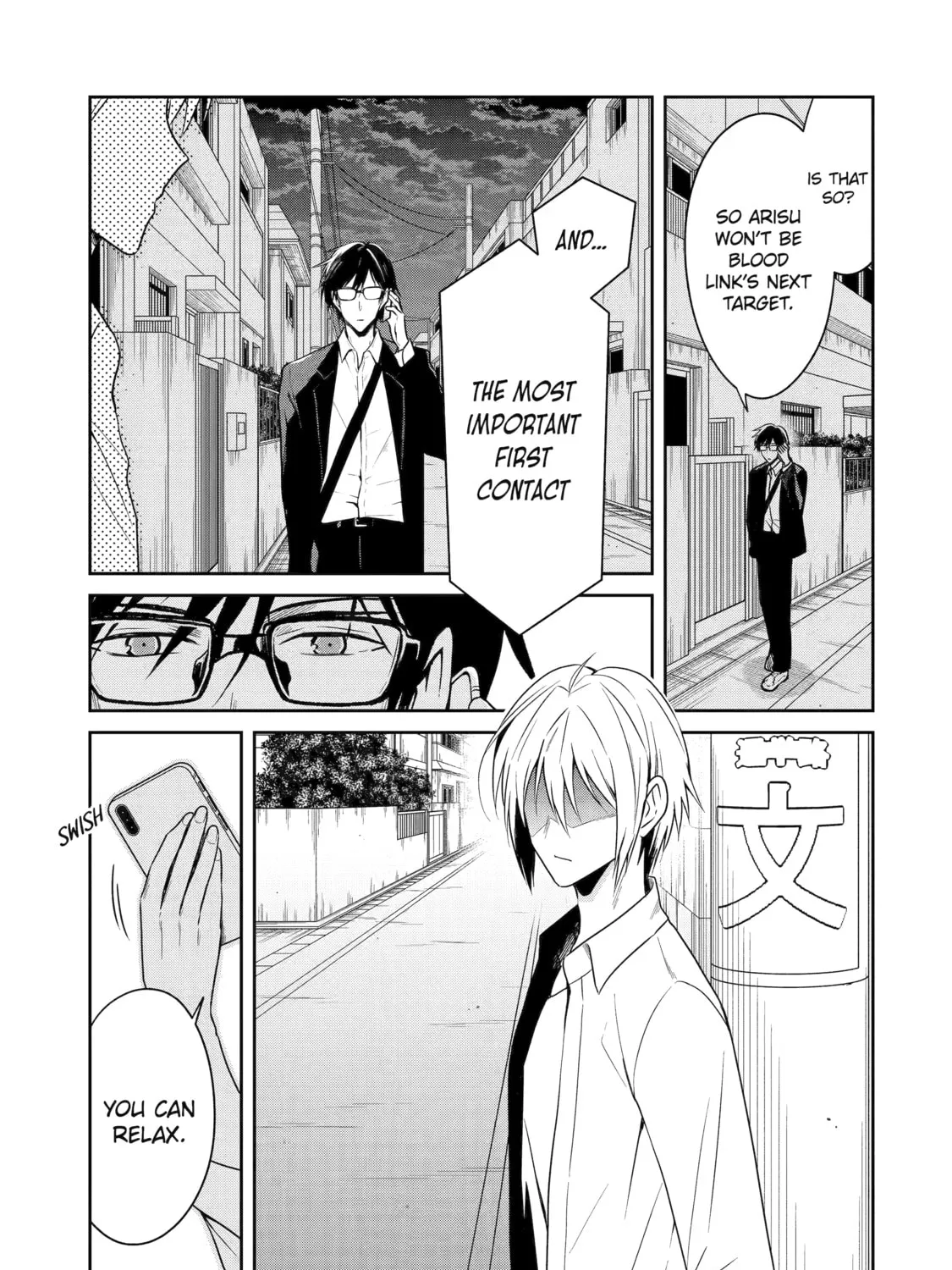 Read Killing My Sensei Softly chapter 23 image 36 on Lezhin