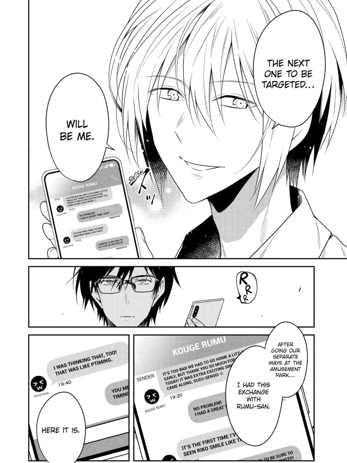 Read Killing My Sensei Softly chapter 23 image 38 on Lezhin