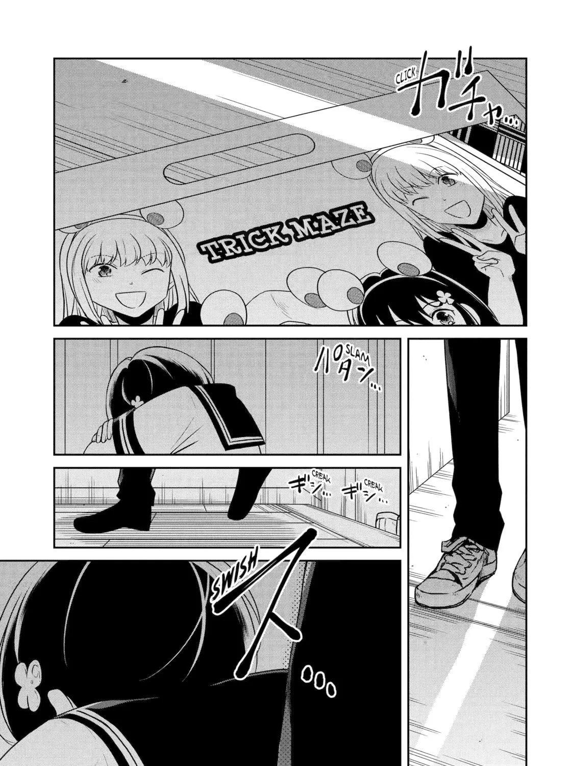 Read Killing My Sensei Softly chapter 23 image 4 on Lezhin