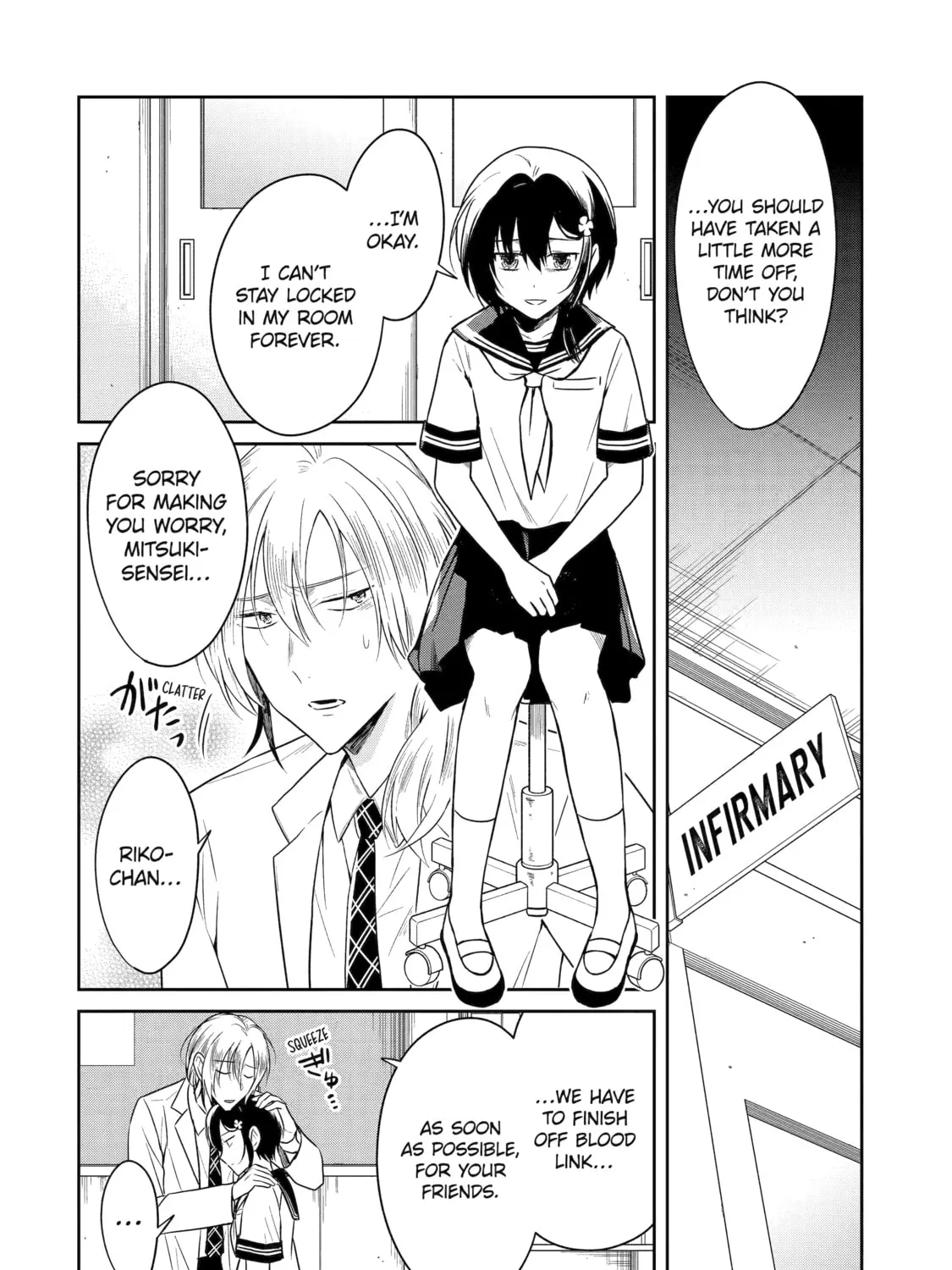Read Killing My Sensei Softly chapter 23 image 54 on Lezhin