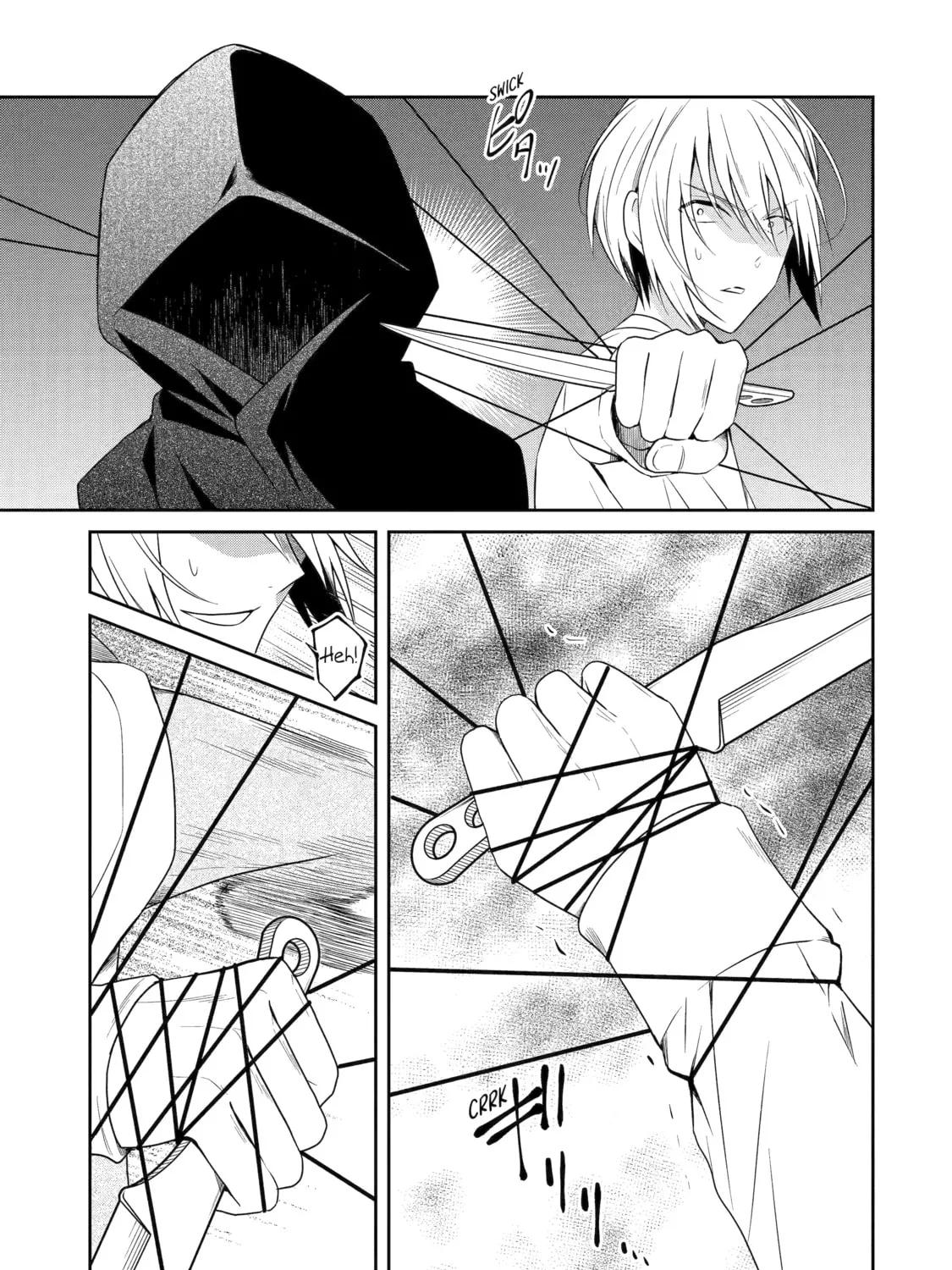 Read Killing My Sensei Softly chapter 24 image 24 on Lezhin
