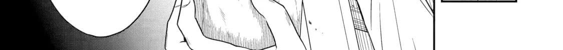 Read Killing My Sensei Softly chapter 24 image 33 on Lezhin