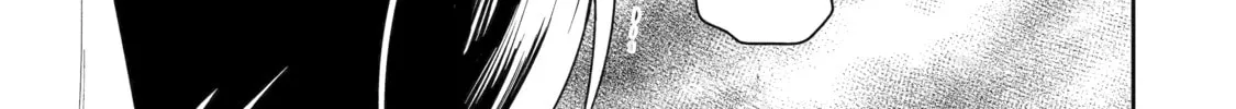 Read Killing My Sensei Softly chapter 24 image 57 on Lezhin